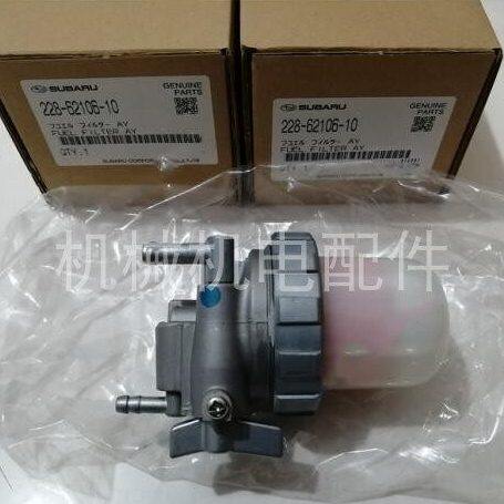金鹰轨道车发电机WK5000E柴滤总成轨道车发电机WK5000E柴滤总成