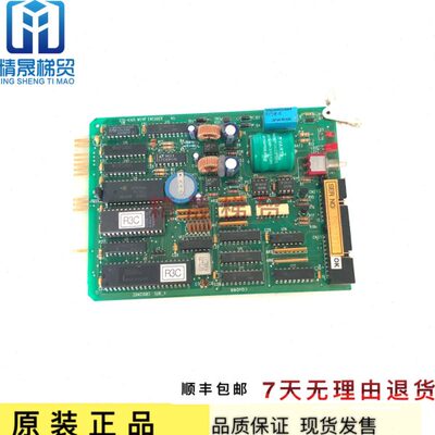 现代电梯配件/STD-K105/WCVF板/ENCODER/204C1512/740428/N-WCA