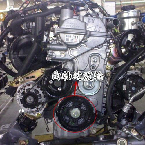 一汽森雅 M80 S80曲轴皮带轮 发动机皮带盘 齿轮