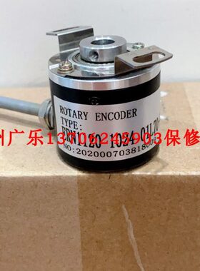 ERN1120 1024 01L70-FW  EB58M15K-L5PR-900.9M7000 编码器