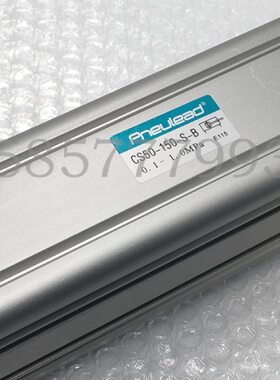 纽立得标准气缸CS/CSD/CSJ80/100-25/50/75/100/125/150/200/300S