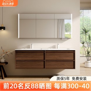 双盆中古风浴室柜岩板热弯一体台盆组合卫生间洗漱洗脸双盆柜组合