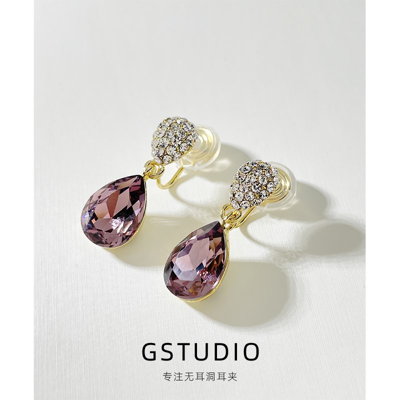 紫色水滴水晶短款精致耳钉耳坠蚊香盘无耳洞耳夹耳饰女气质耳环潮