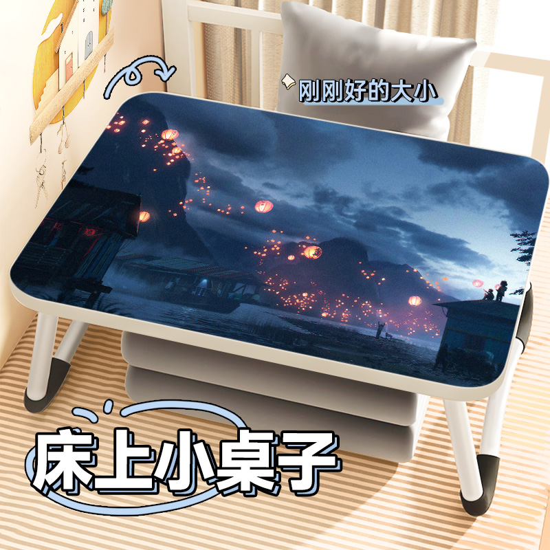 小桌子床上桌动漫二次元卧室飘窗可折叠落地小桌板学生宿舍打游戏