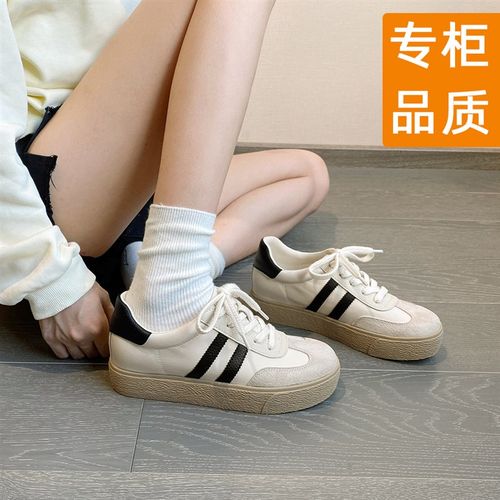 真皮版~德训鞋女鞋子2024新款爆款厚底休闲运动鞋增高小白鞋板鞋