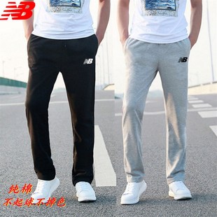 春秋青年跑步直筒裤 冬季 宽松透气针织休闲裤 男长裤 加绒纯棉运动裤