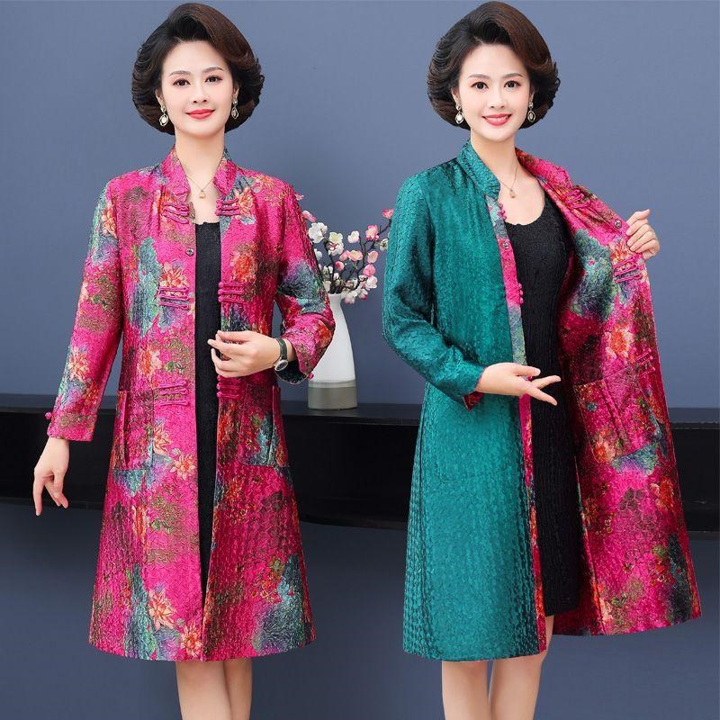 2024婚礼妈妈装春开衫丈母娘红色婚礼服薄风衣175斤大码外套40岁