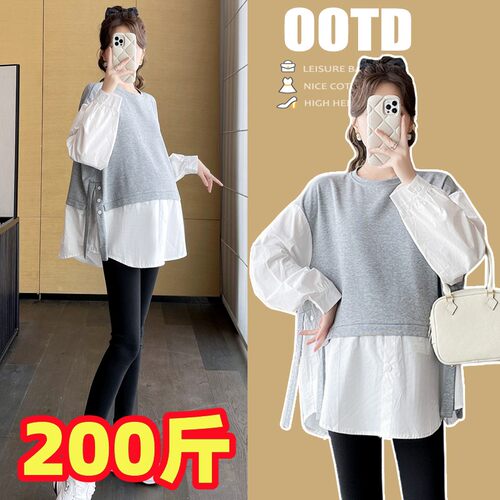 大尺码孕妇装宽松假两件拼接衬衫韩版长袖遮肚卫衣显瘦上衣200斤