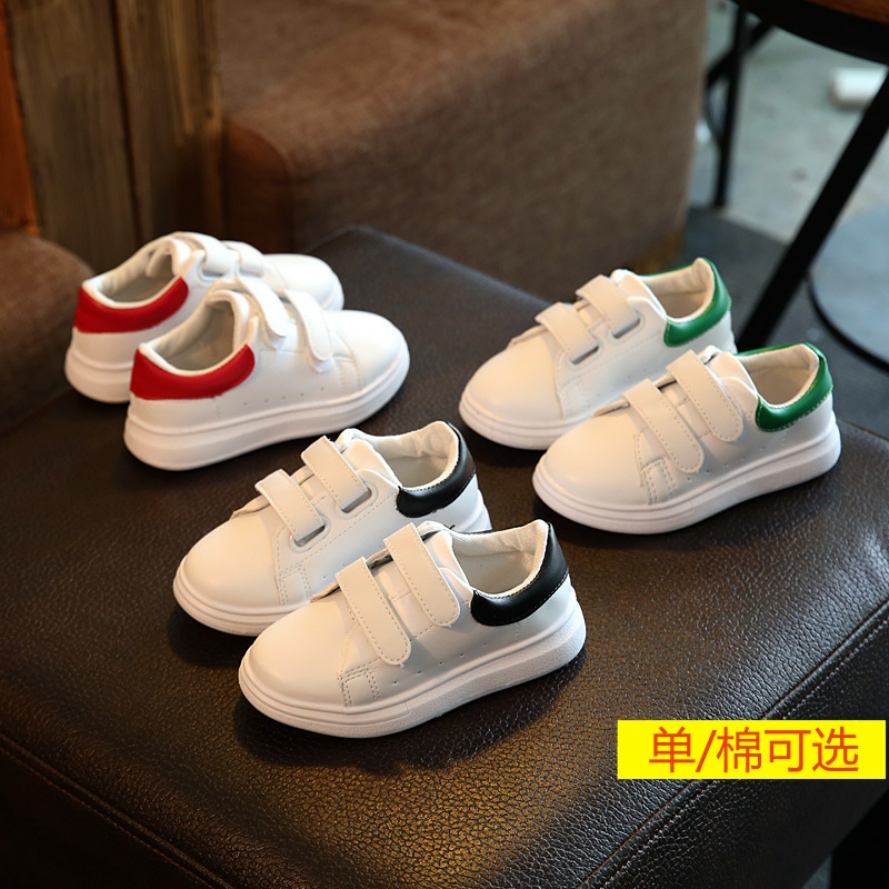 四季儿童运动鞋女童鞋男童宝宝鞋小孩休闲小白板鞋S2020春秋新款
