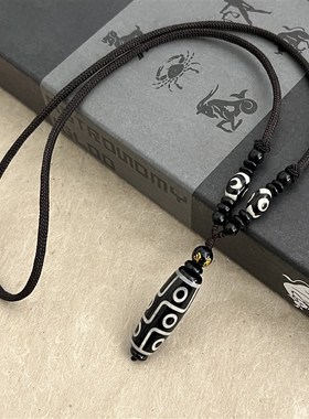 新中式国潮陶瓷天珠项链男潮藏式复古黑白色小众设计感百搭吊坠