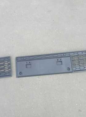 跃进上骏gX501  保险杠中网