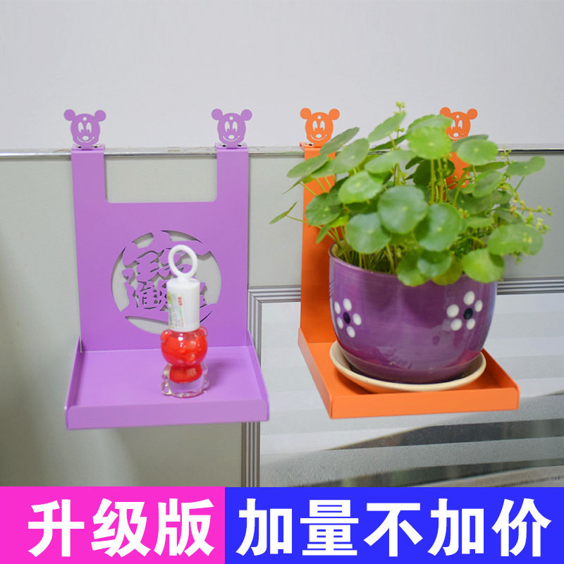 花架屏风隔断花盆架办公桌花架置物架子悬挂无痕挂钩阳台栏杆花架,收纳整理,化妆品收纳架,淘宝优惠券,粉丝福利购,淘宝优惠卷