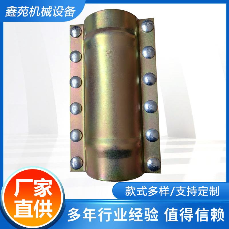 镀锌钢板直管哈夫节抱箍抢修节接头直管堵漏器钢板补漏抢修节