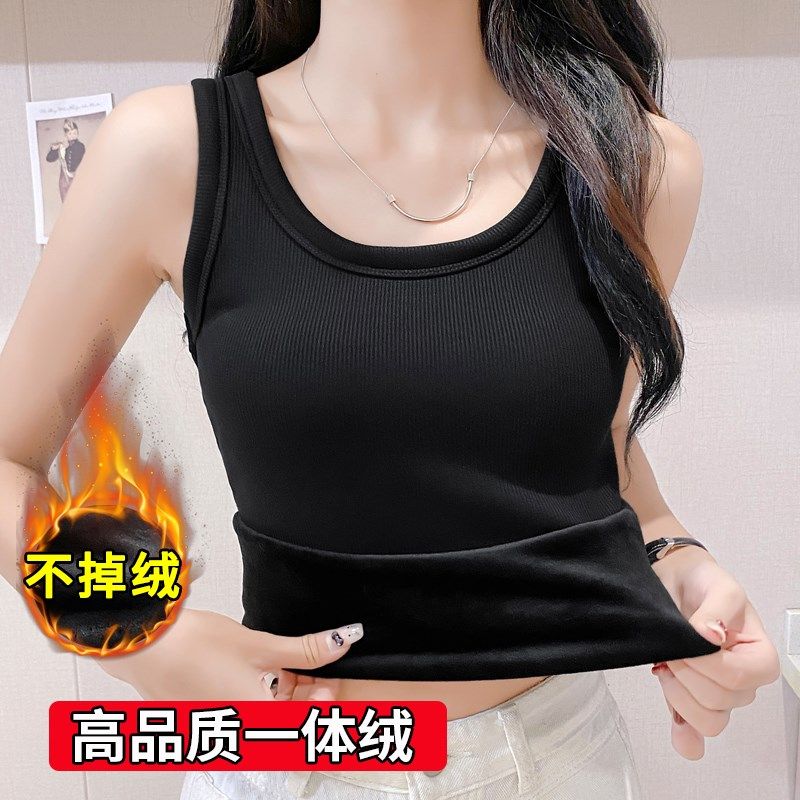 大码胖mm加绒加厚吊带小背心女秋冬新款西装内搭打底保暖无袖上衣