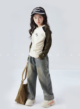 初羽家女童复古2025春季新款儿童百搭裤子童装洋气直筒阔腿牛仔裤