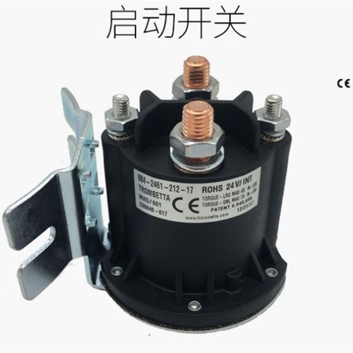 中力合力电动叉车配件液压马达接触器150A200A接触器叉车泵接触器