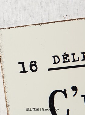 爱上花园丨园艺杂货 花园装饰铁皮牌 39 MERCI MILLE FORS 壁挂牌