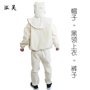 泓昊加厚喷砂防护服分连体冲砂喷砂打沙专用衣服防护服喷砂服装 帽