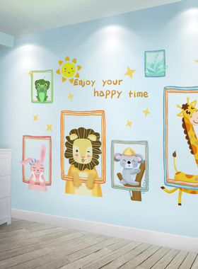 卡通太空宇航员贴纸儿童房墙面装饰幼儿园环创材料主题墙贴画成品
