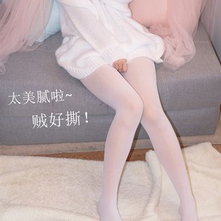 白丝秋冬一次性手撕黑色丝袜性感黑透肤光腿神器打底连袜裤 女薄款