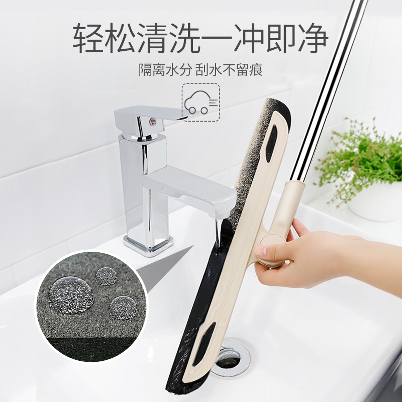 魔术扫把扫地头发神器浴室刮水器地刮地板清理家用扫帚拖把卫生间