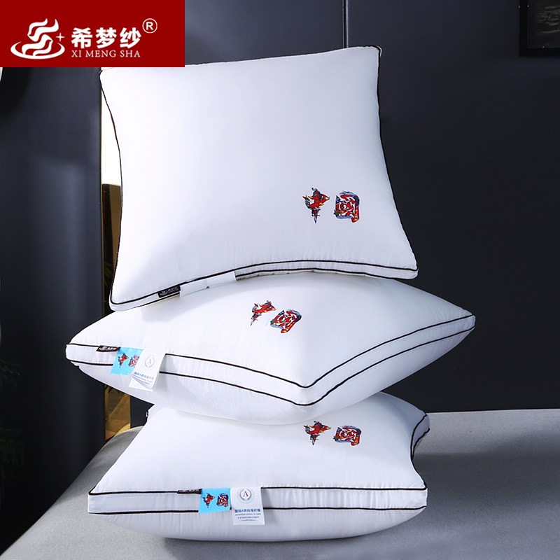 希梦纱全棉抱枕芯床头靠垫靠枕芯沙发靠垫芯学生睡觉抱枕枕芯纯棉