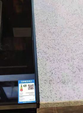 适用火星人集成水槽封边压条挡水条亿田森歌帅丰集成灶缝隙卡条