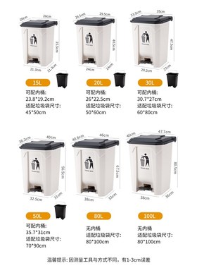 垃圾袋平口式加厚大号黑色加厚桶宾馆酒店物业环卫家用塑料袋