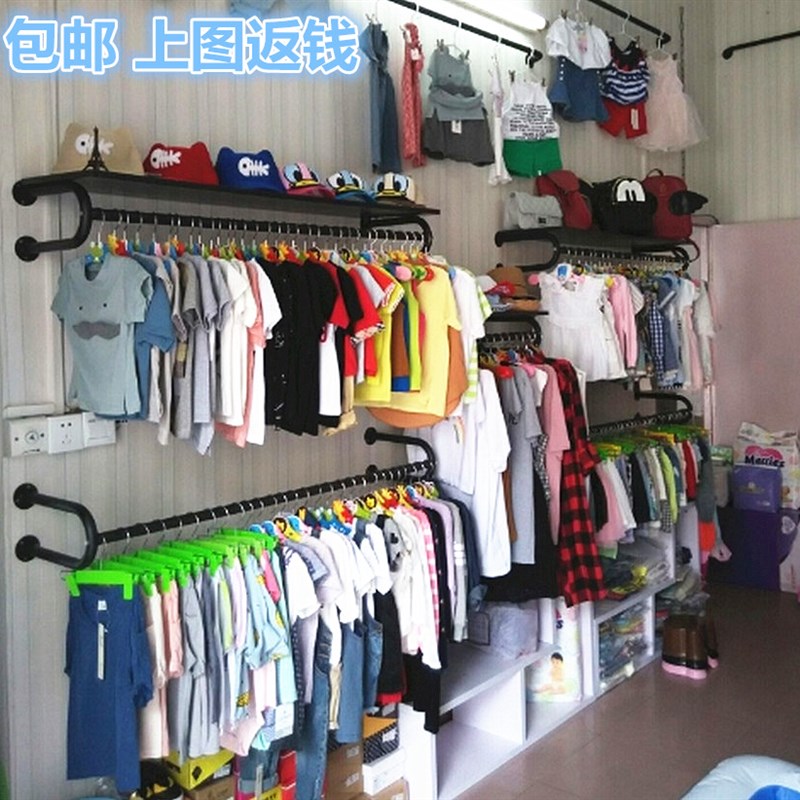 童装店货架展示架衣服展架落地服装店货架壁挂架陈列儿童上墙架