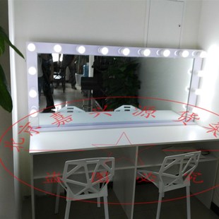 带灯化妆镜框台式大桌面led梳妆镜剧组高清补光镜造型美妆工作室