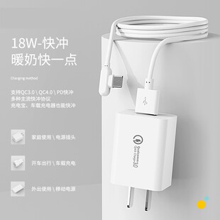 世喜奶瓶保温套婴儿奶神器加热外出usb可么多么母乳便捷式恒温套