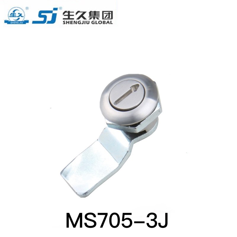 生久柜锁门锁MS705-Q-8G-3J-3P-3C-1-2-4机箱锁配电柜锁 拉伸锁