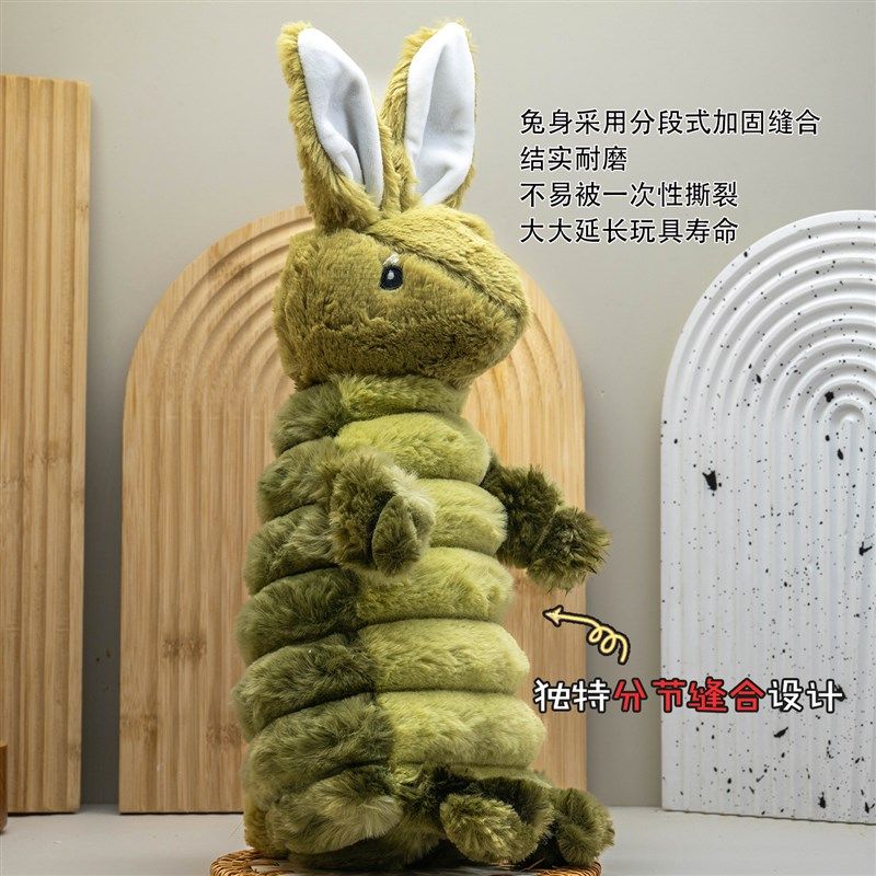 大号耐脏宠物发声玩具公仔棉布解闷毛绒耐咬幼犬陪伴狗狗磨牙兔子