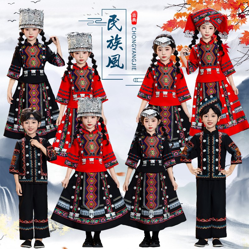 三月三新款苗疆广西壮族少数民族服装男女儿童贵州土家族长裙苗族