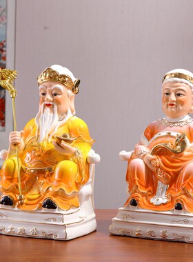 陶瓷土地公婆神像家用摆件福德正神土地爷奶土地神土地婆玉瓷佛像