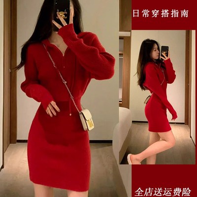 法式小个子红色毛衣针织连衣裙子女春秋季新款大衣内搭打底包臀裙