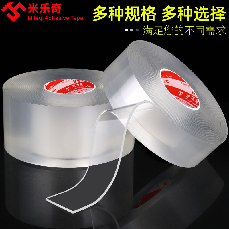 木头胶水强力万能家具贴多功能木质木材骨架木头木板边框床桌子椅,文具电教/文化用品/商务用品,胶水,淘宝优惠券,粉丝福利购,淘宝优惠卷