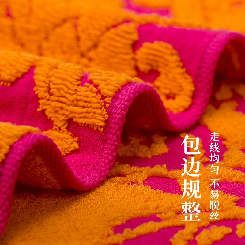 棉田全棉家用纯棉毛巾纱布易干专用洗脸全棉柔软吸水洗脸家用面巾,居家布艺,毛巾/面巾,淘宝优惠券,粉丝福利购,淘宝优惠卷