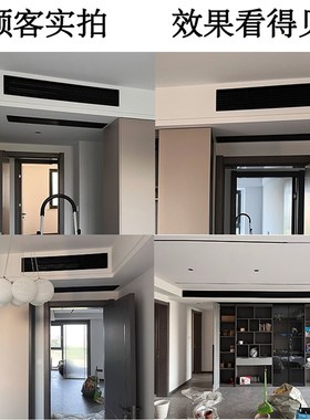 黑色乳胶漆墙面家用室内自刷中央空调出风口黑漆防霉小桶哑光涂料