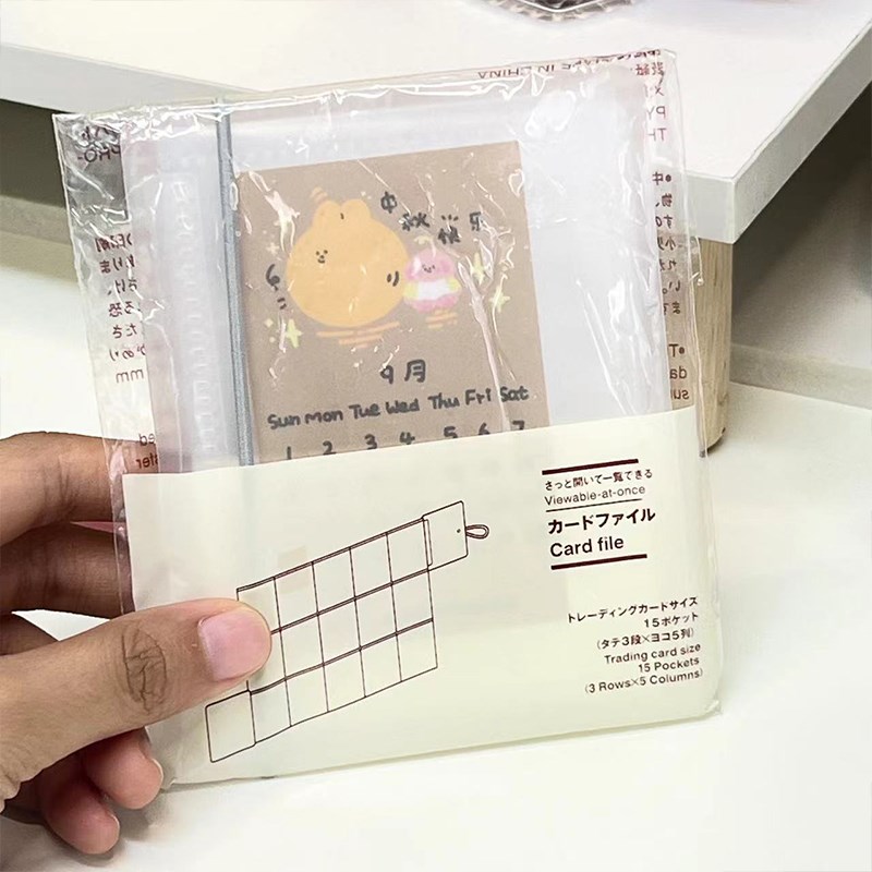 可折叠15宫格卡册追星爱豆小卡明信片收纳相册随身卡套日常展示册