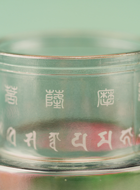 地藏宝瓶 灰色玻璃供灯供水救度天人聪明利根增益供养者福报