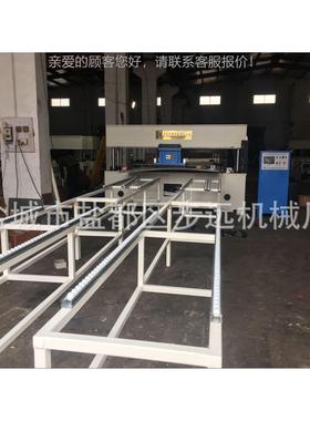 全料自动送料下料机动珍送珠绵大板自假花机珍珠棉下料定制XLL-40