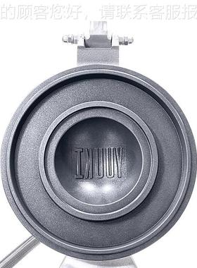 字体压汉堡炉明治堡热机商用汉BUFO-01网红小吃三烘焙设备