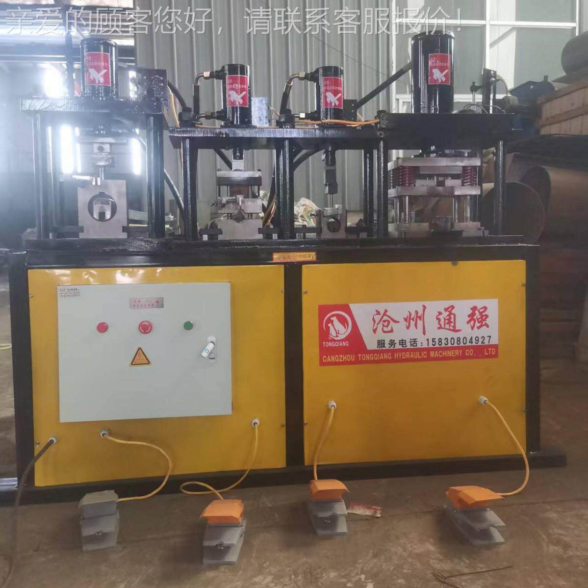 寸一寸一寸3半厚毫米壁三圆管液压冲孔压扁机一次成型操作简单