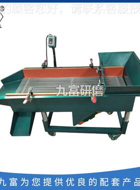 CSU-300直振动制筛选机转轴式研磨机定 铝线压铸件 家具五金配件