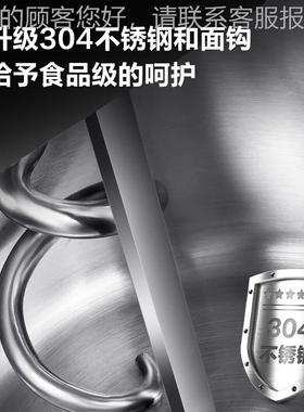 和面机双动双速全自活动面UNP粉搅拌机面面打搅面机搅条馅机