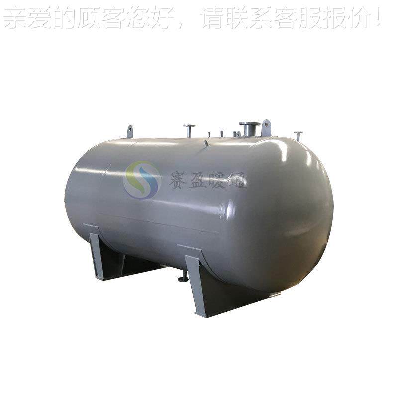 承水罐卧5-压30吨常热水罐立式304/3SYSGW-2016不锈钢保温生活热