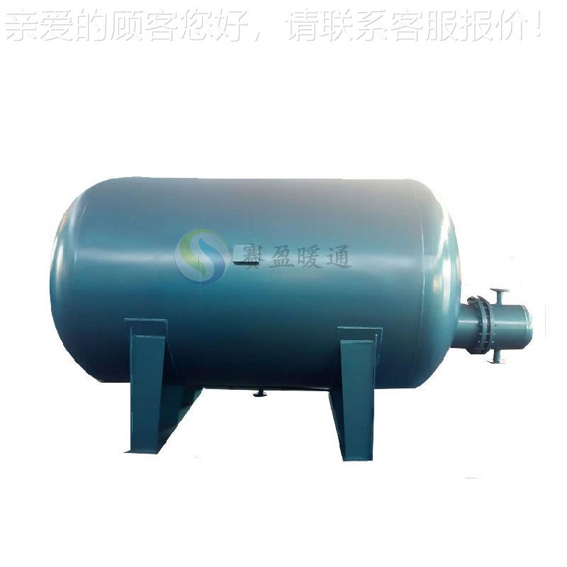 动盘管型汽半容积式浮水加热器积式浮动盘SYRV-03-管换热器立式容