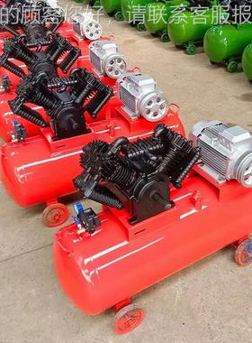 /压机-0.258工业重型大型高压气泵空缩v-0.25/8压机气动汽修喷漆