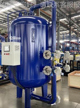 滤石砂多英介质过器滤除铁除锰设备 活性炭浅层砂过滤罐 锰BTCT砂